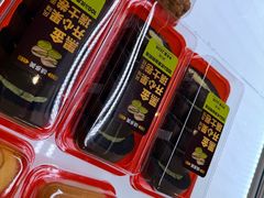 -味多美(江安路店)