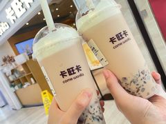 -卡旺卡(黄山银街店)