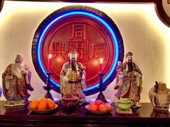 -同得兴 Since·1995 传统苏式面馆(嘉馀坊店)