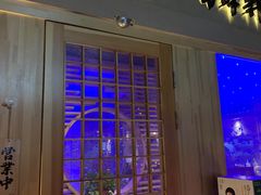 门面-琴寿司居酒屋(中山广场店)
