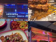 -丽伟的串·烧烤·砂锅(季景天地店)
