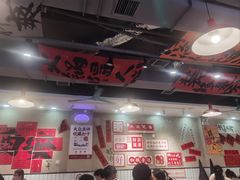 -黔有有贵州酸汤夺夺粉火锅(五味十字店)