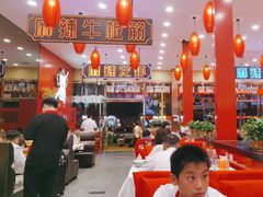 -簋街仔仔小龙虾(总店)