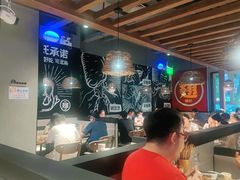 -管氏翅吧(台湾街店)