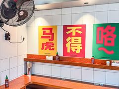 -天娱广场