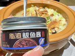 -郑庄脂渣海鲜楼(九水路店)