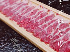 -周姑娘不等味·牛羊肉火锅·螃蟹罗氏虾·烤鱼烤串(高邮店)