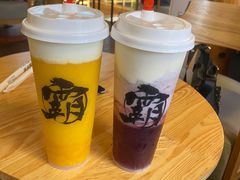 -霸王茶姬(南强街店)