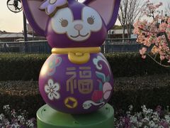 -迪士尼小镇