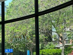 -颂福楼·南京菜(定淮门店)