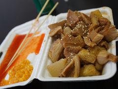 -细妹五香牛杂(步行街店)