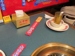-大吉利·潮汕鲜牛肉火锅(西安店)