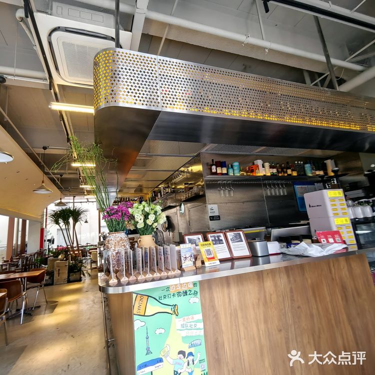 Blac+Blac(金地新华道店）