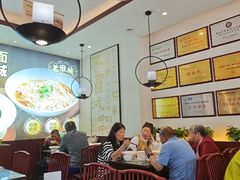 -老淮城·长鱼面(河下古镇店)
