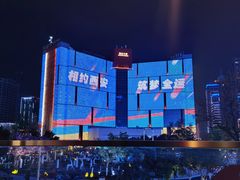 -西安创业咖啡街区