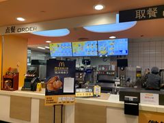 -麦当劳(天兴罗斯福店)