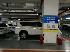 -龙湖虹桥天街-停车场