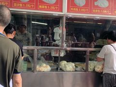 -袁大头包子(光华路店)