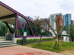 -成都市第一人民医院(南区)