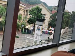 -重庆南山海昌汤都