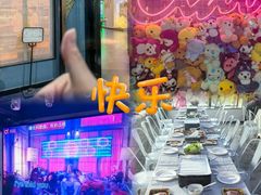 -CIAO·团建聚餐·生日派对轰趴馆(福田店)