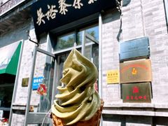 -吴裕泰茶庄(前门大街店)