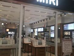 -MiRi明润眼镜·蔡司官方授权店(星光荟店)