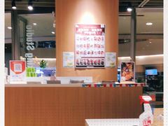 -ABC Cooking Studio(上海环球金融中心店)