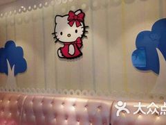 -麦克小熊时尚量贩KTV(神道口店)