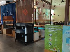 -沼津港精致料理·寿喜烧·烧鸟(青浦宝龙广场日料榜单店)