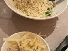 -松鹤楼·苏式汤面(虹桥天地店)