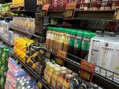 -盒马鲜生(双清路店)