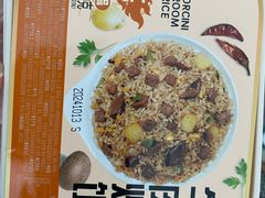 -盒马鲜生(顺义店)