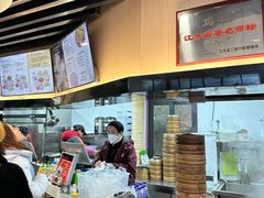 -鸡鸣汤包(红山动物园店)