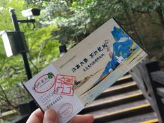-白马涧龙池景区