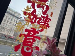 -花马天堂云南餐厅 Lost Heaven(外滩店)