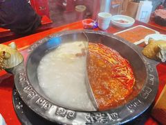 -袁老四重庆老火锅(桐梓坡店)