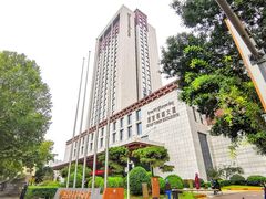 -西安西藏大厦开元名都大酒店·四季轩中餐厅