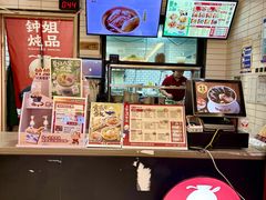 -钟姐炖品(印象城百盛店)