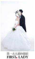 -第一夫人婚纱摄影(南京店)