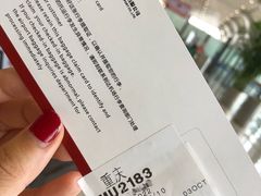 -银川河东国际机场