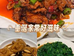 -宏玲餐厅(四川南路店)