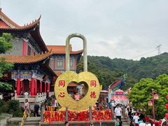 -东莞观音山旅游风景区