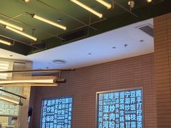 -潮界(LU·ONE凯德晶萃广场店)