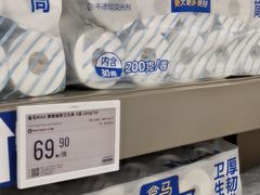 -盒马X会员店(上海森兰商都店)