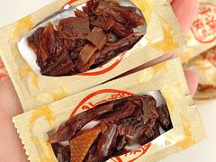 -郴州特产舜华临武鸭(郴州西站店)