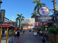 -三亚火车头万人海鲜广场