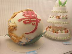 -老姜家蛋糕城一部(朝阳大街店)