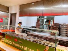 自助取餐区-蜀江龙火锅(339店)