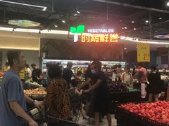 -万达广场(无锡滨湖店)